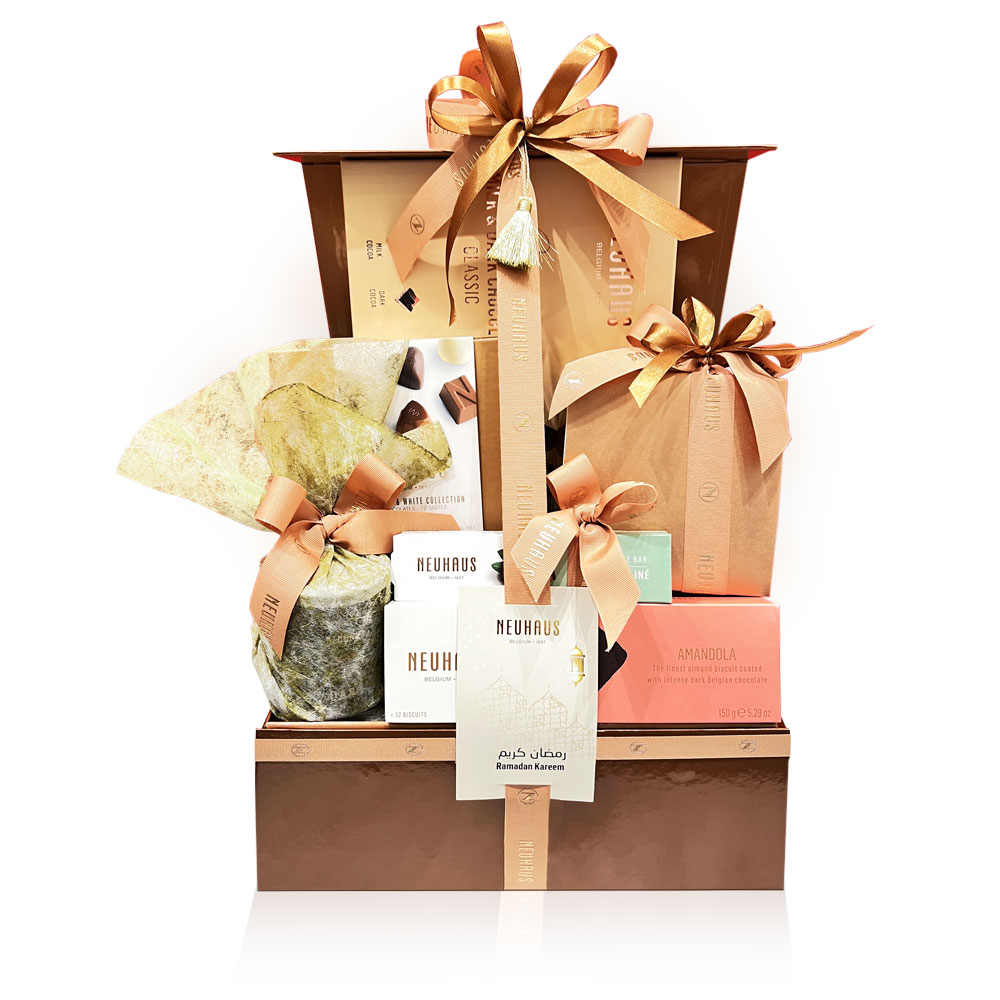 Ramadan Medium Gift Basket Neuhaus