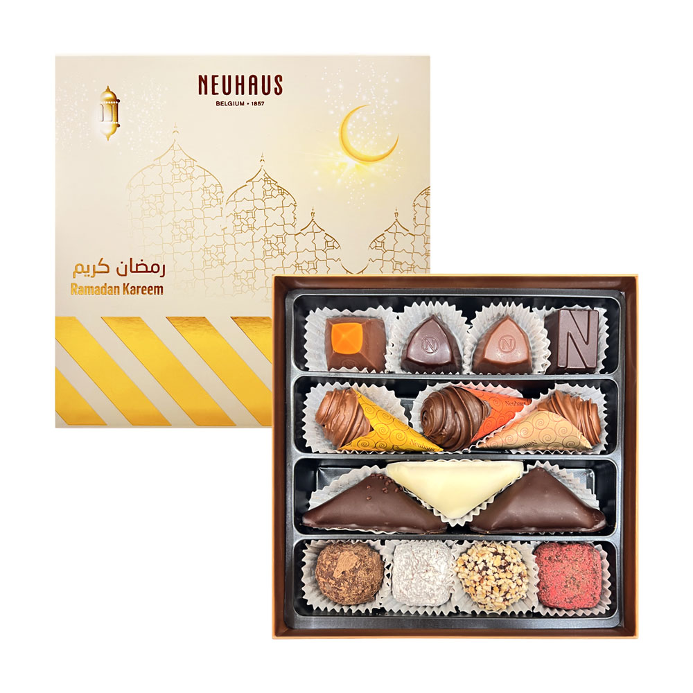 ramadan chocolates uk