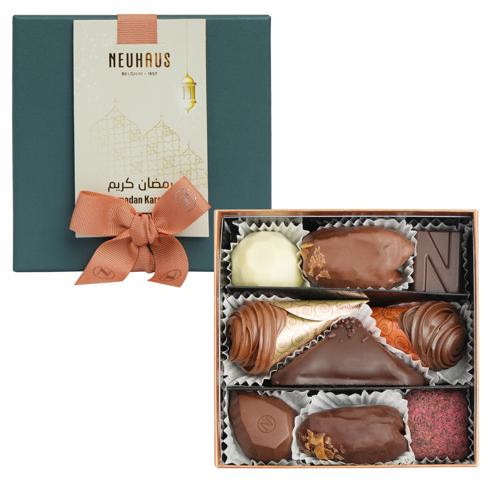 ramadan small gift box